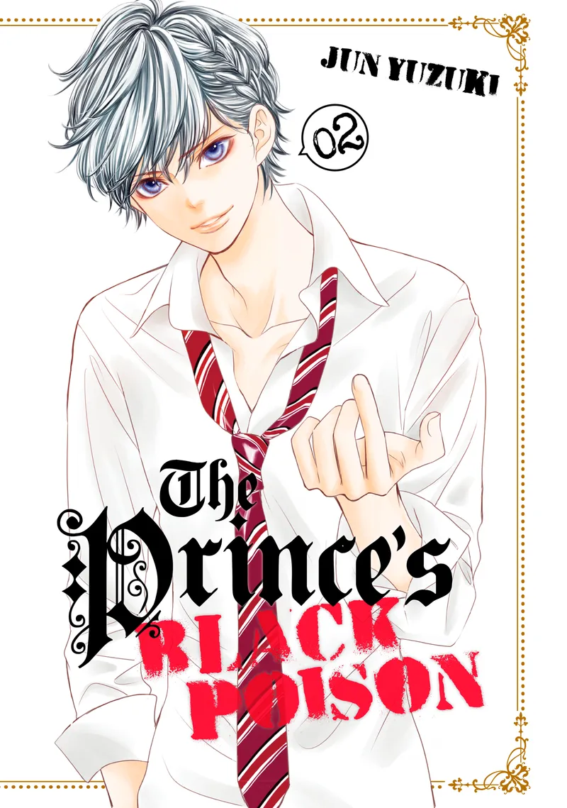 Cover of The Prince's Black Poison Vol 2