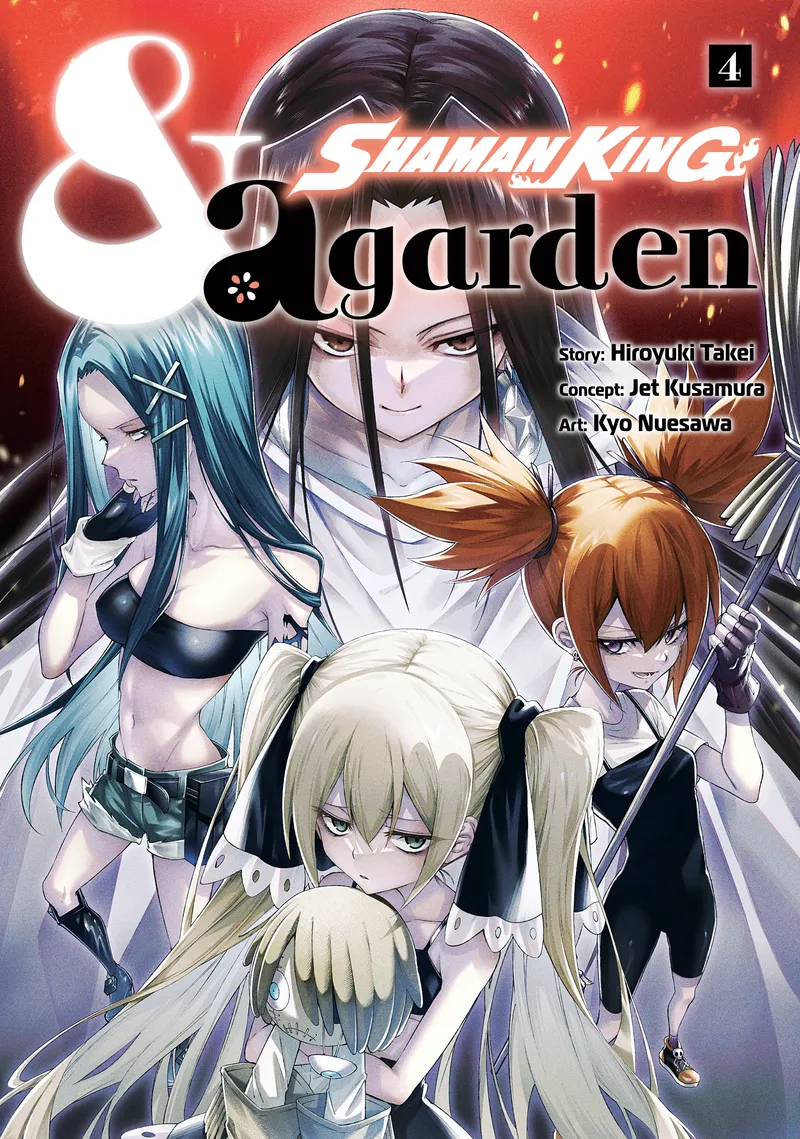 Cover of SHAMAN KING & a garden Vol 4