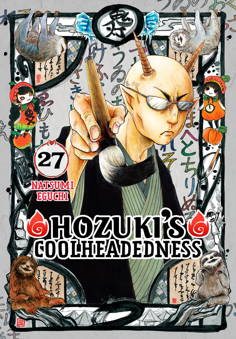 Cover of Hozuki's Coolheadedness Vol 27