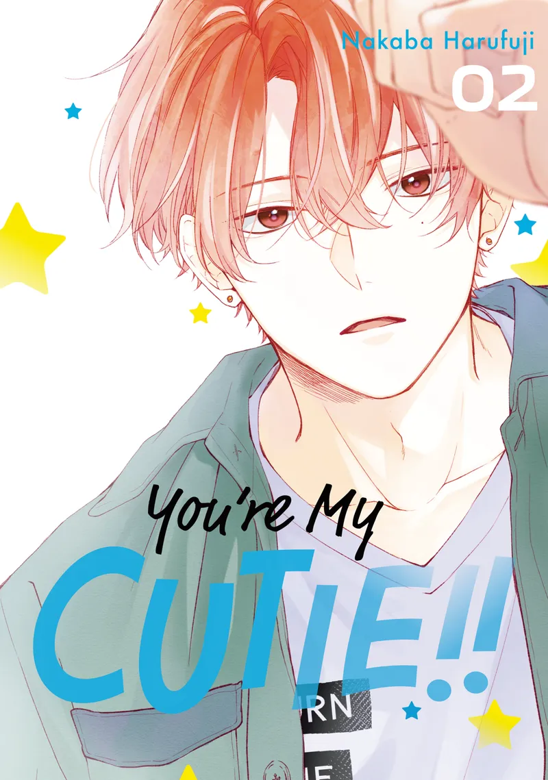 Cover of You're My Cutie Vol 2