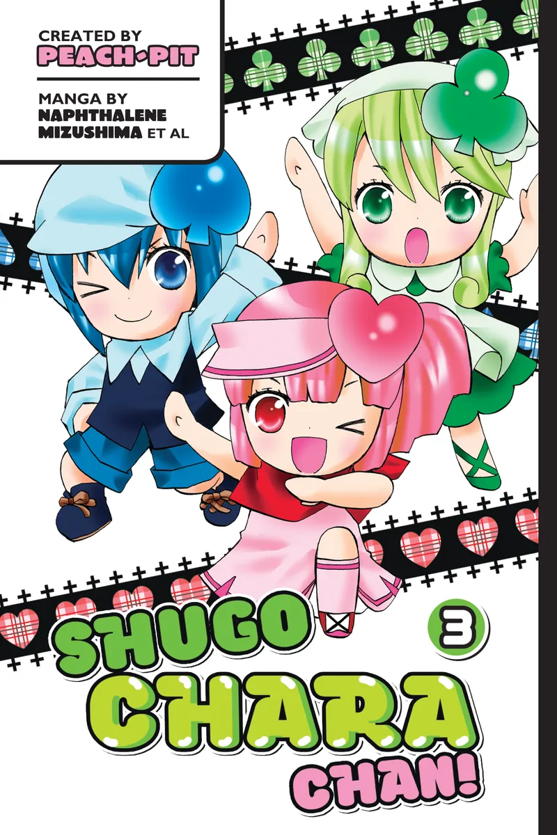 Cover of Shugo Chara Chan! Vol 3