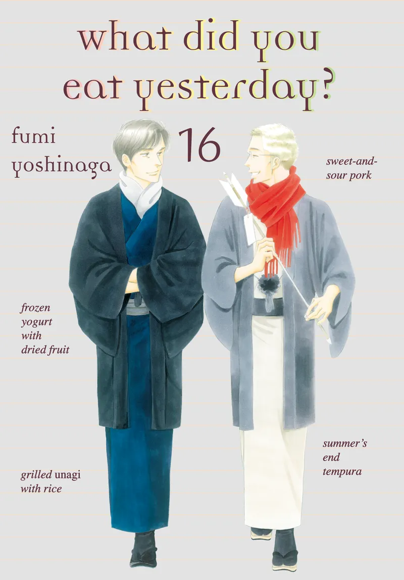 Cover of What Did You Eat Yesterday? Vol 16