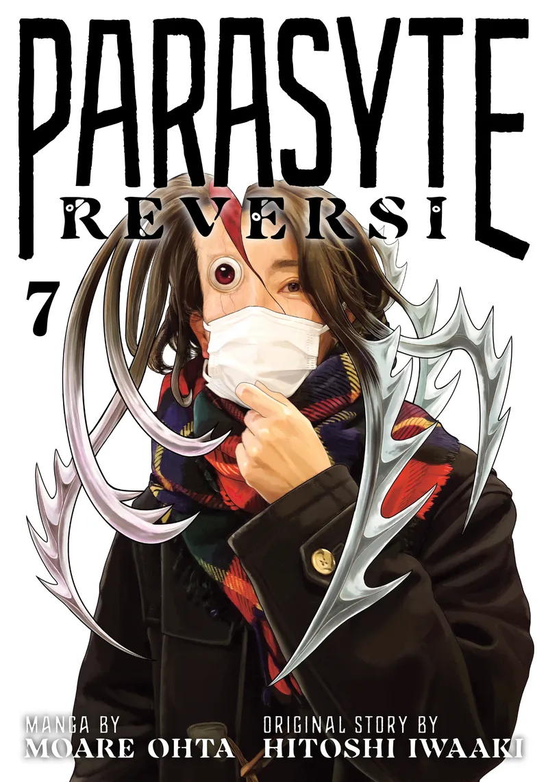 Cover of Parasyte Reversi Vol 7