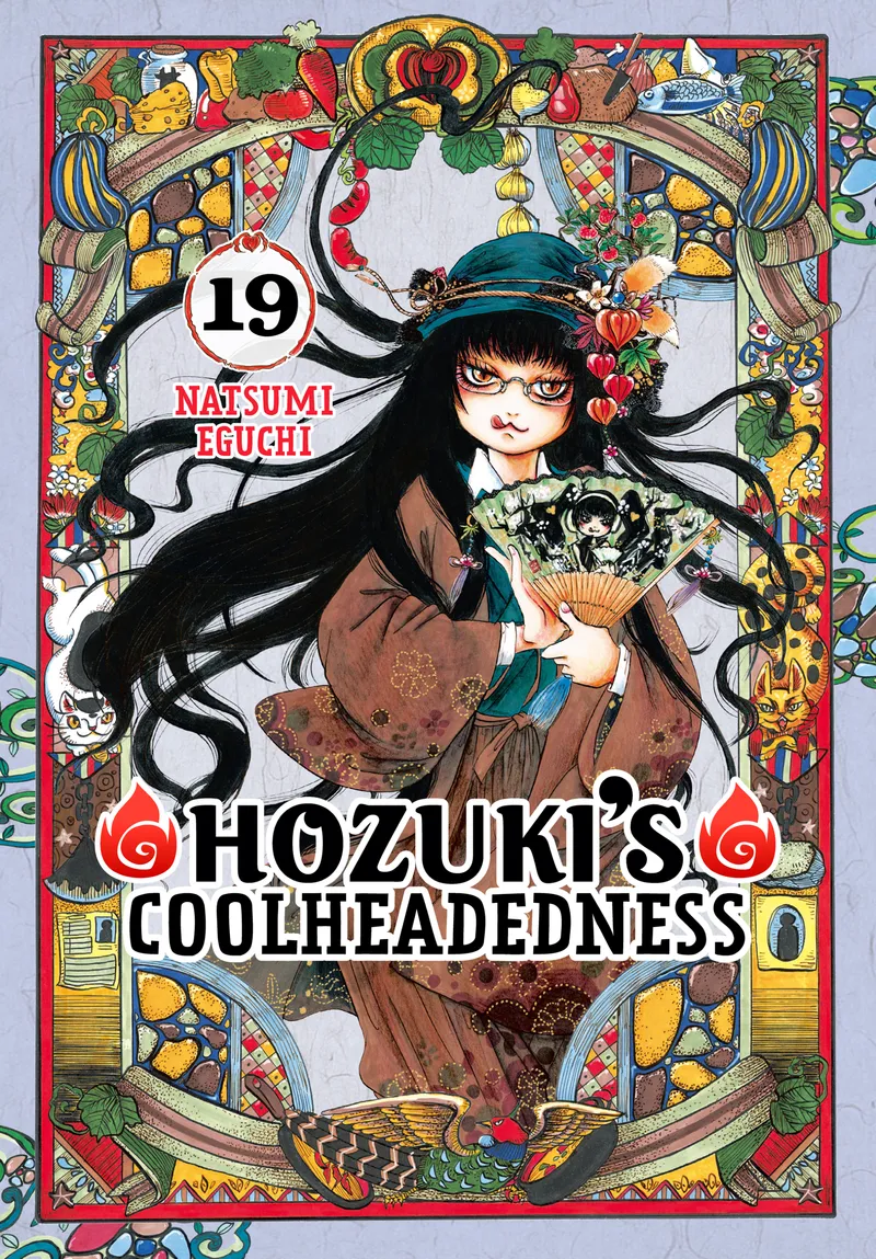 Cover of Hozuki's Coolheadedness Vol 19