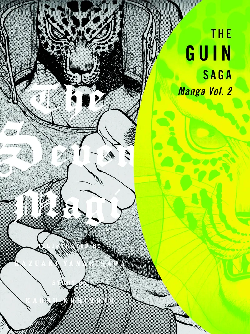 Cover of The Guin Saga Vol. 2