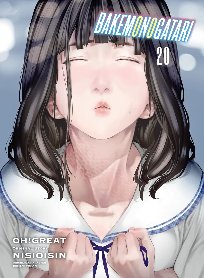 Cover of BAKEMONOGATARI Vol 20