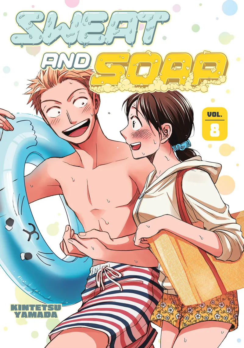 Cover of Sweat and Soap Vol 8