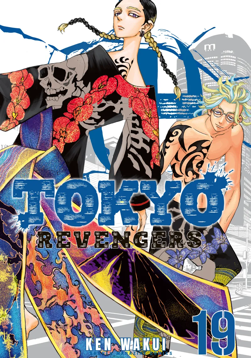 Cover of Tokyo Revengers Vol 19