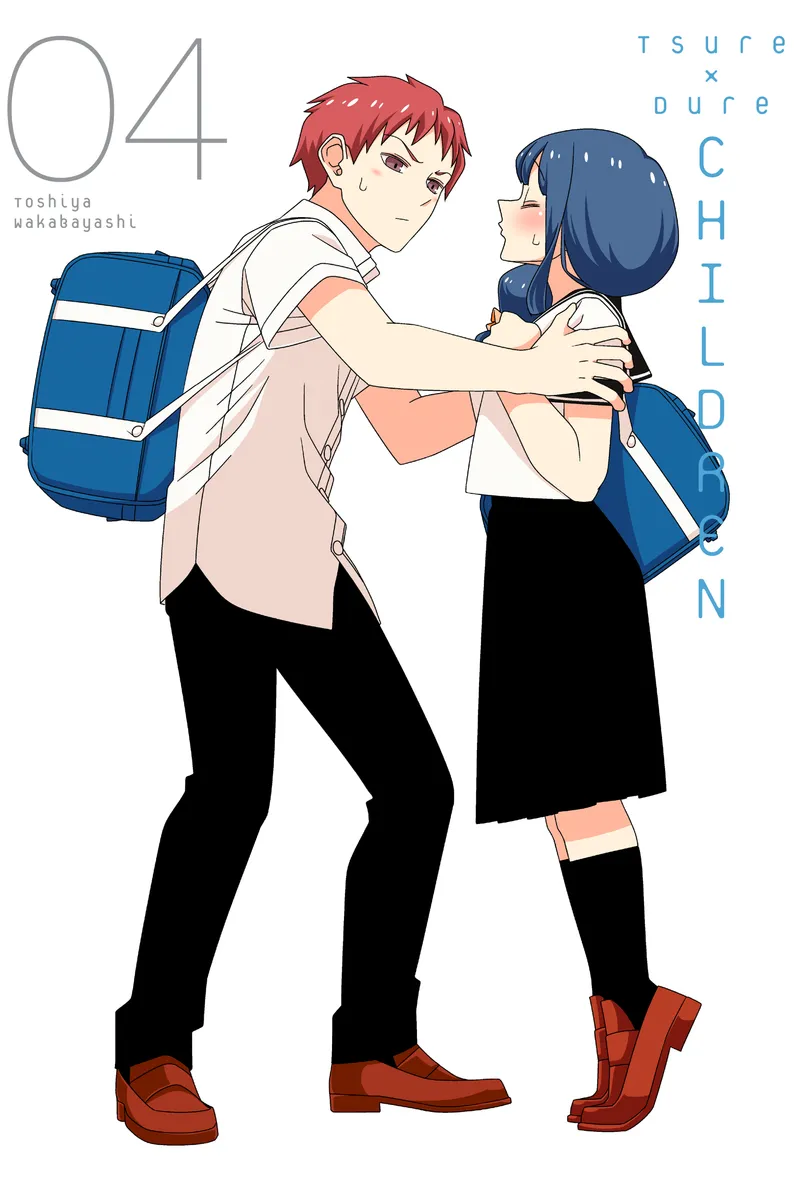Cover of Tsuredure Children Vol. 4
