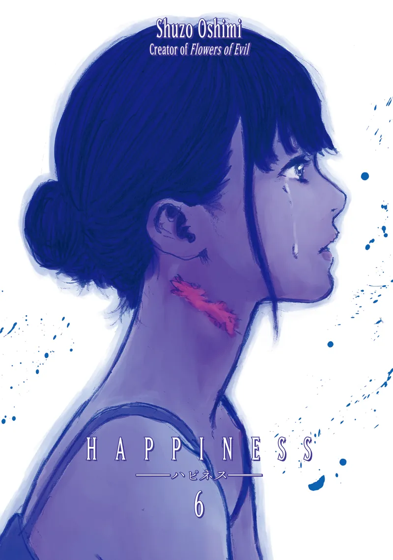 Cover of Happiness Vol 6