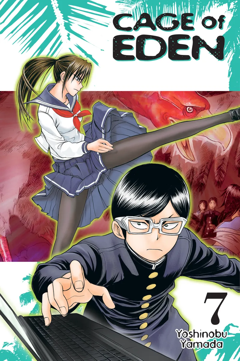 Cover of Cage of Eden Vol 7