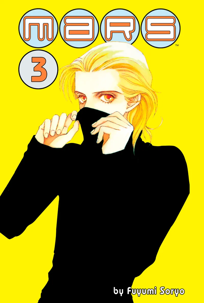 Cover of MARS Vol 3