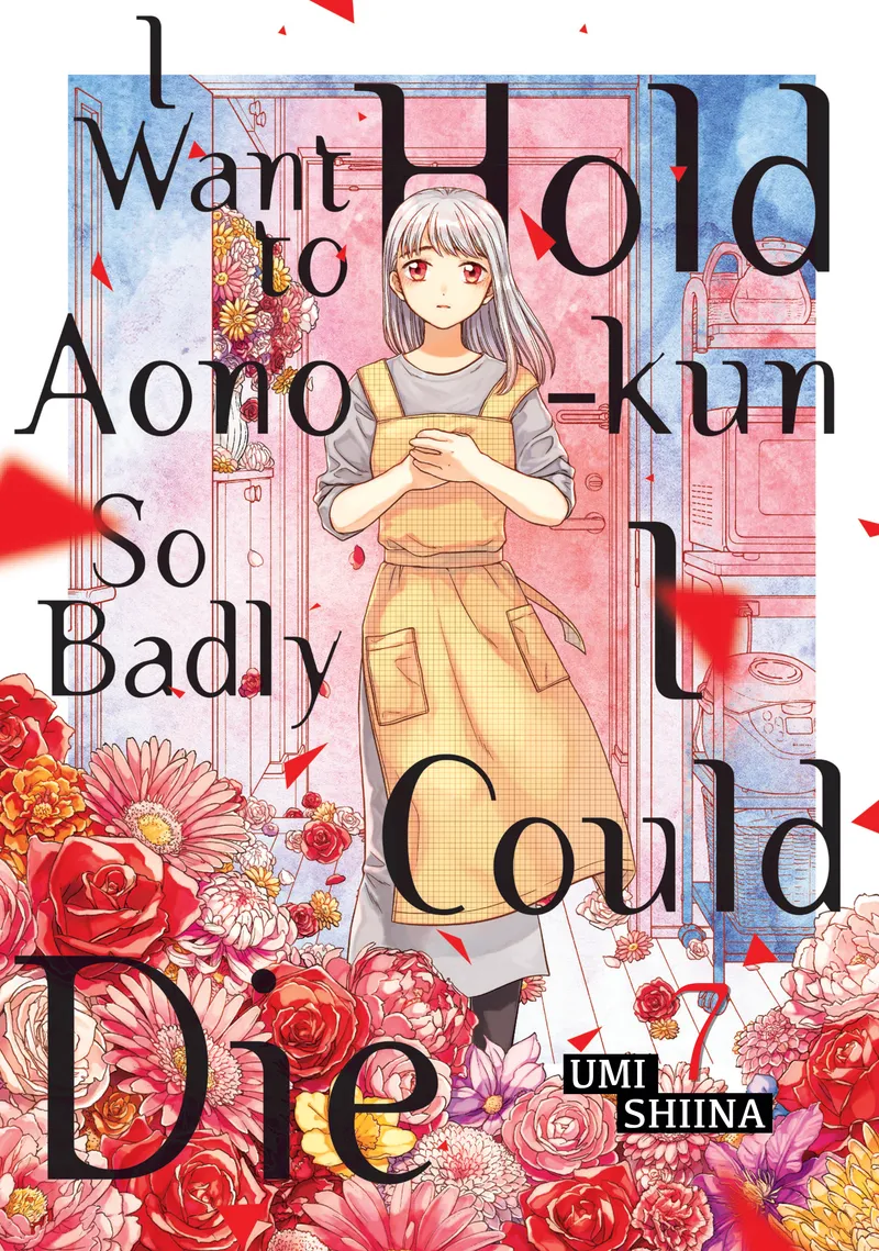 Cover of I Want To Hold Aono-kun So Badly I Could Die Vol 7