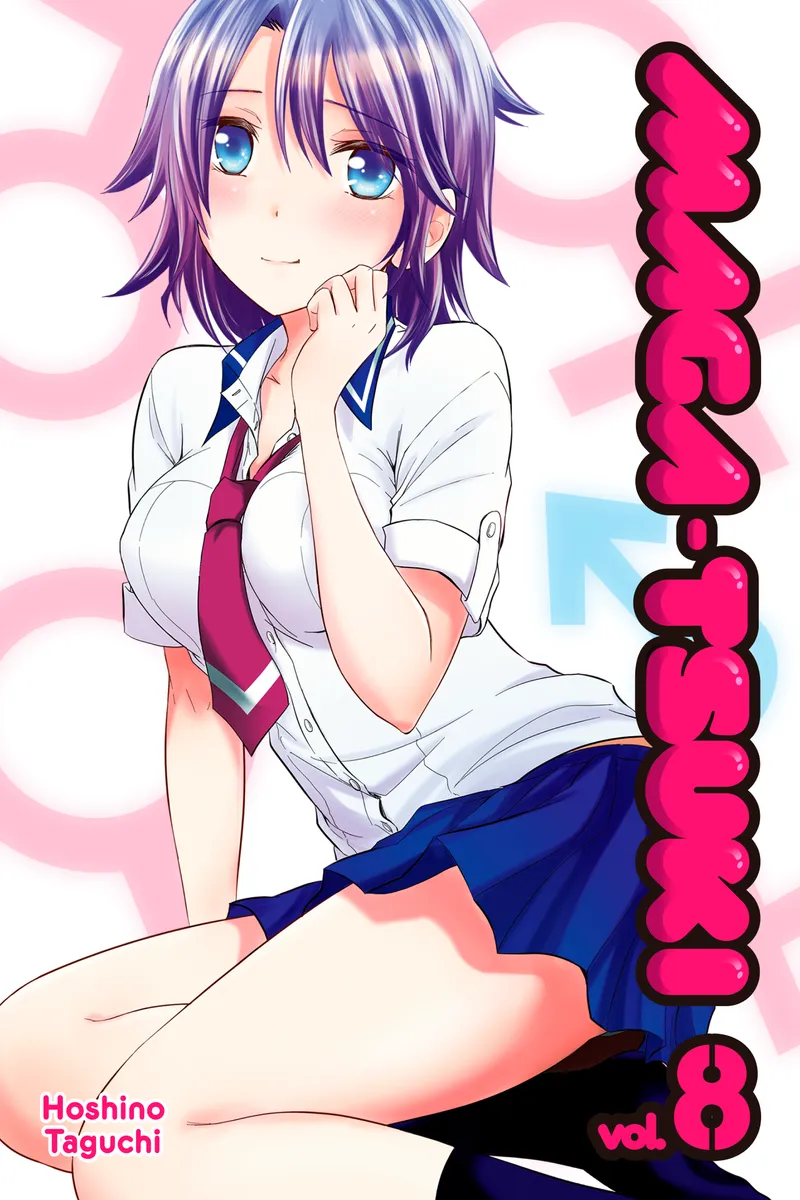 Cover of Maga-tsuki Vol 8