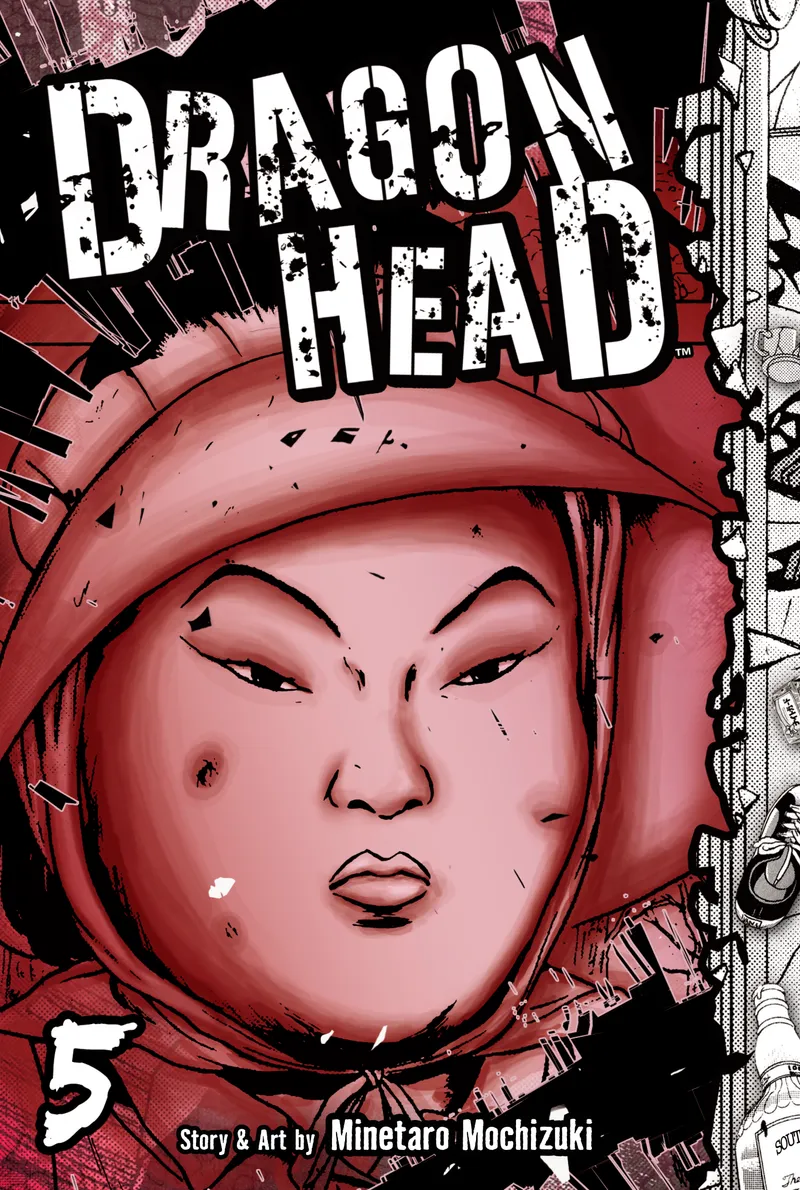 Cover of Dragon Head Vol 5