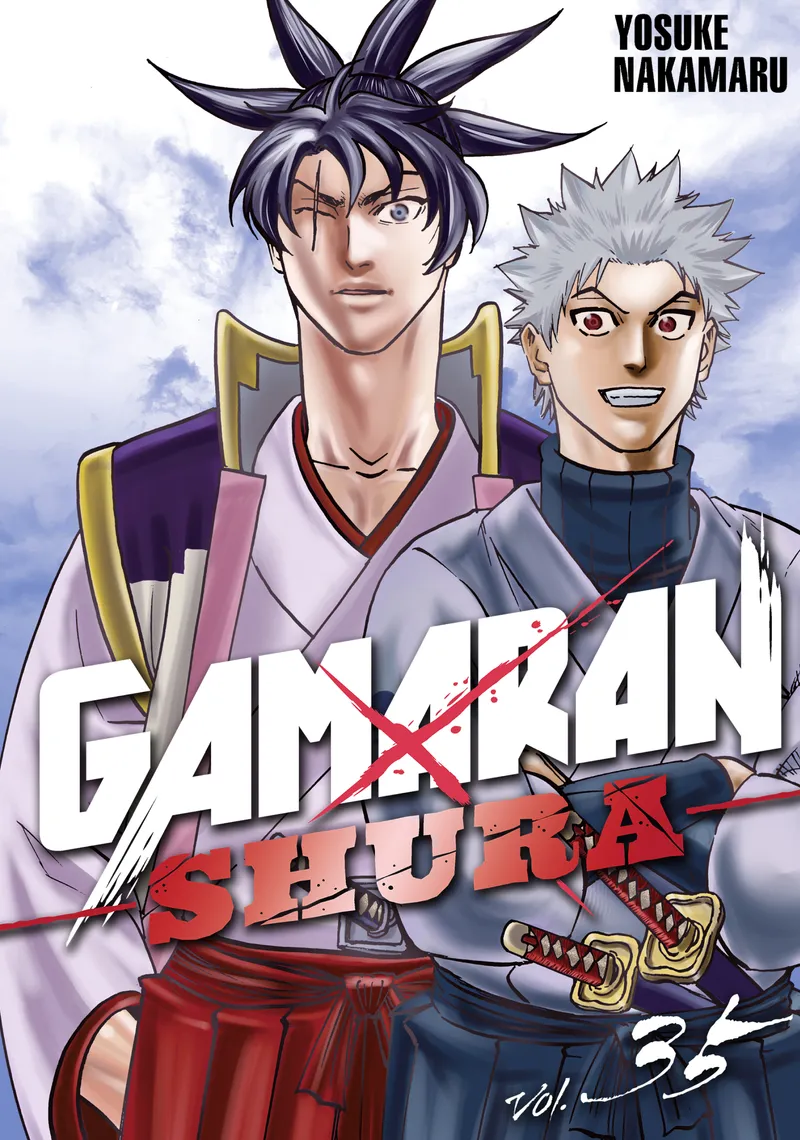 Cover of Gamaran: Shura Vol 35