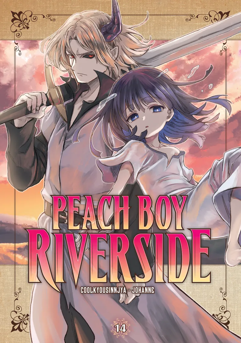 Cover of Peach Boy Riverside Vol 14