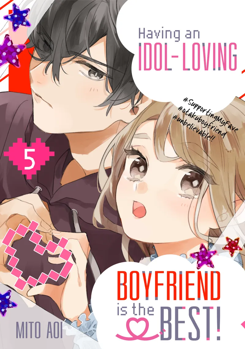 Cover of Having an Idol-Loving Boyfriend is the Best! Vol 5