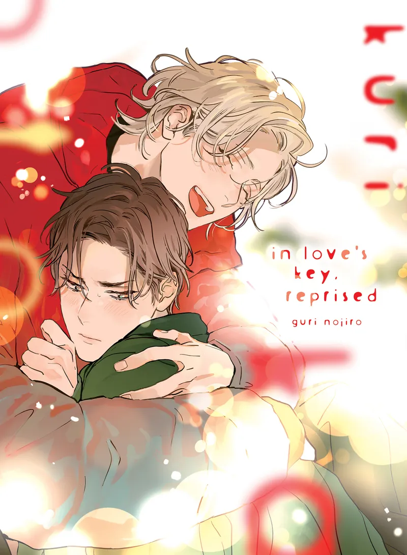 Cover of In Love's Key, Reprised Oneshot