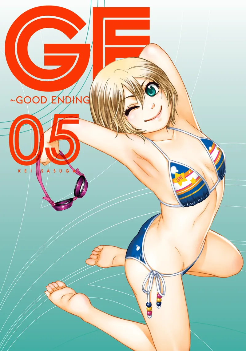 Cover of GE: Good Ending Vol 5