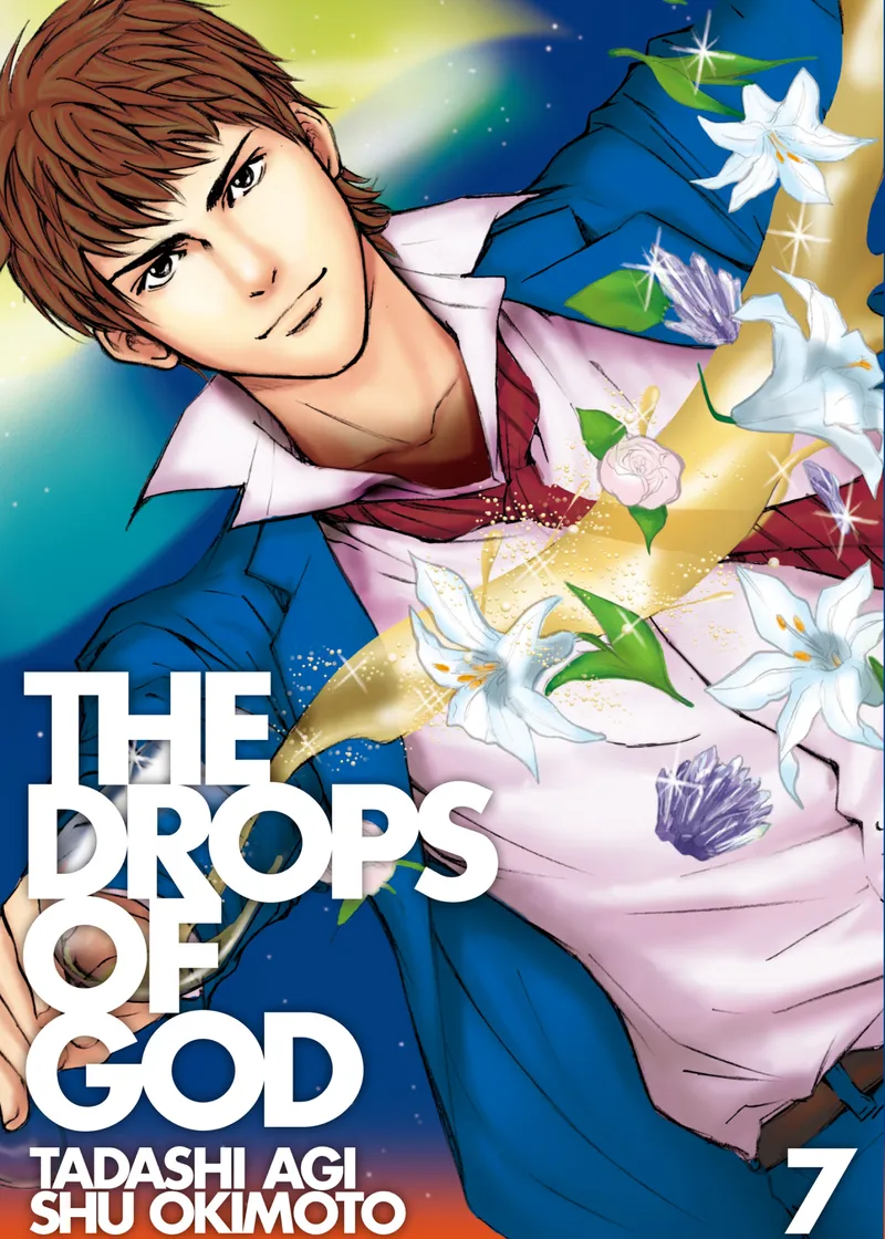 Cover of The Drops of God Vol 7