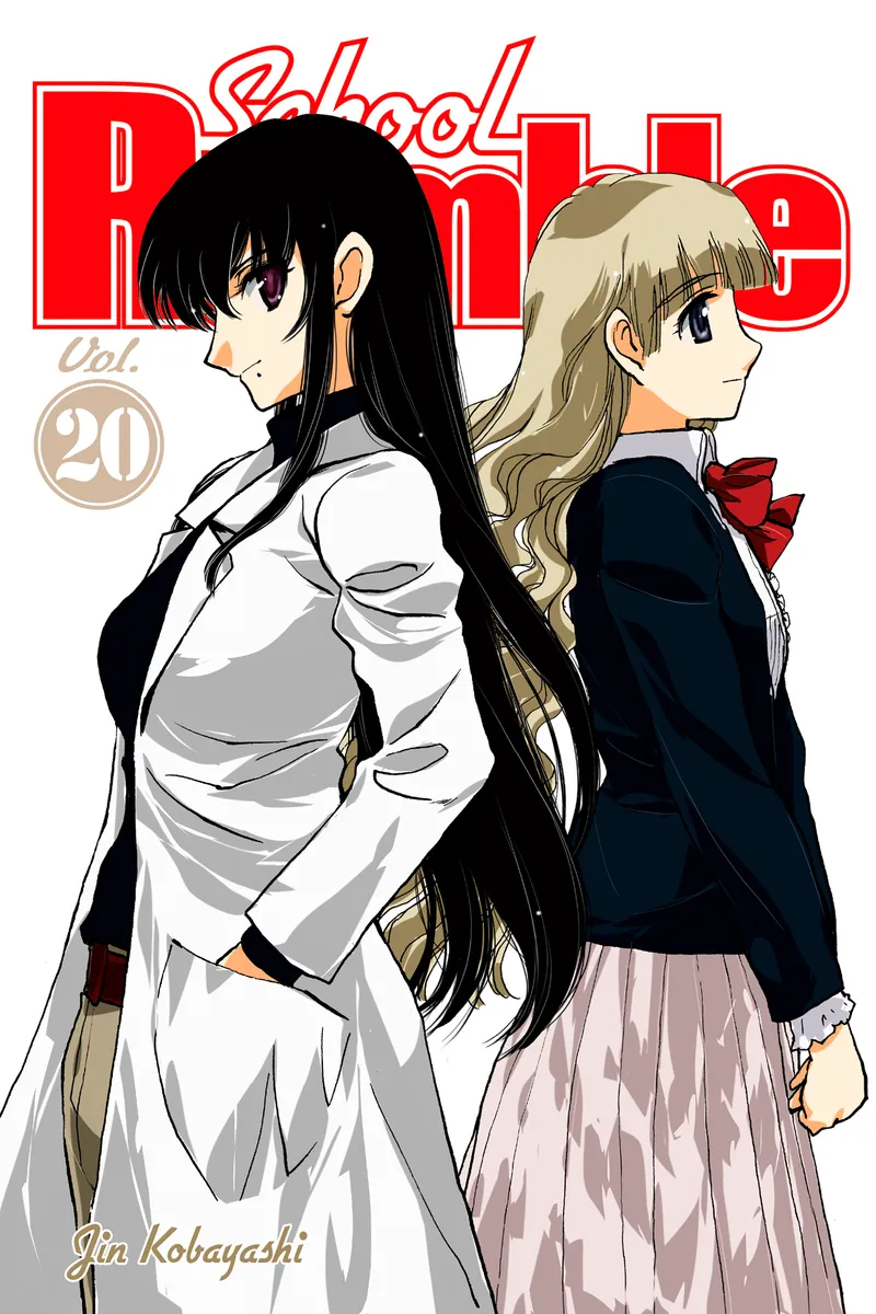 Cover of School Rumble Vol 20