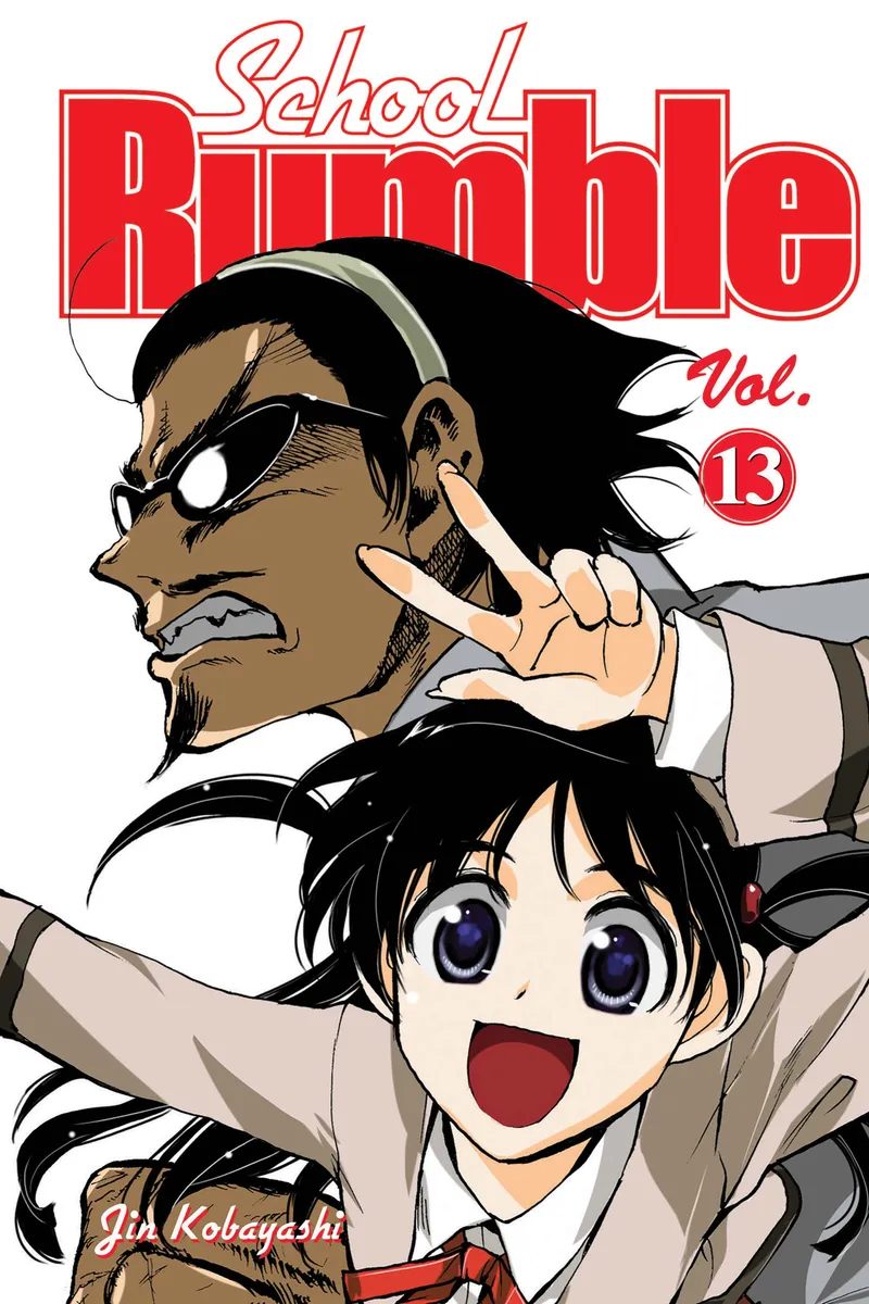 Cover of School Rumble Vol 13