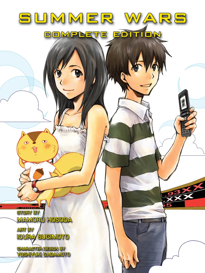 Cover of Summer Wars Oneshot