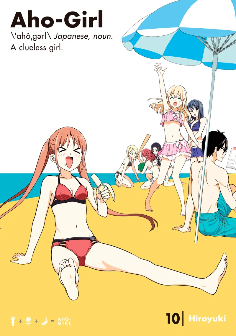Cover of Aho-Girl: A Clueless Girl Vol 10