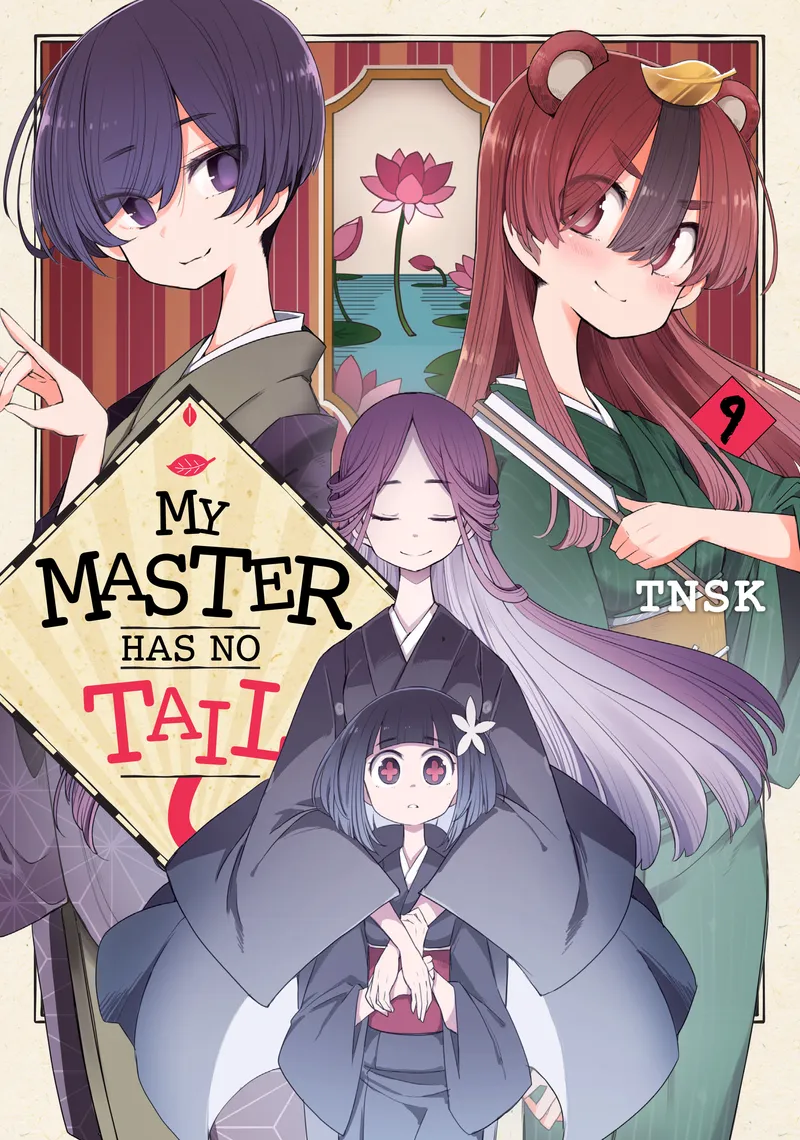 Cover of My Master Has No Tail Vol 9