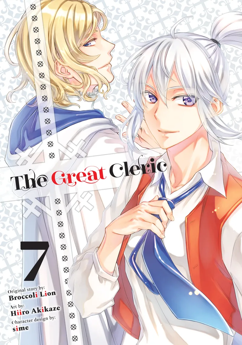 Cover of The Great Cleric Vol 7