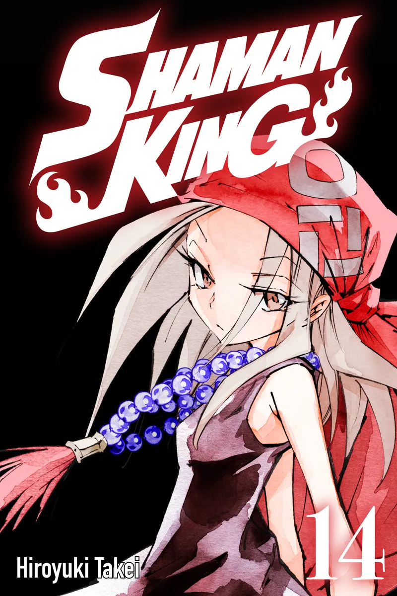 Cover of SHAMAN KING Vol 14