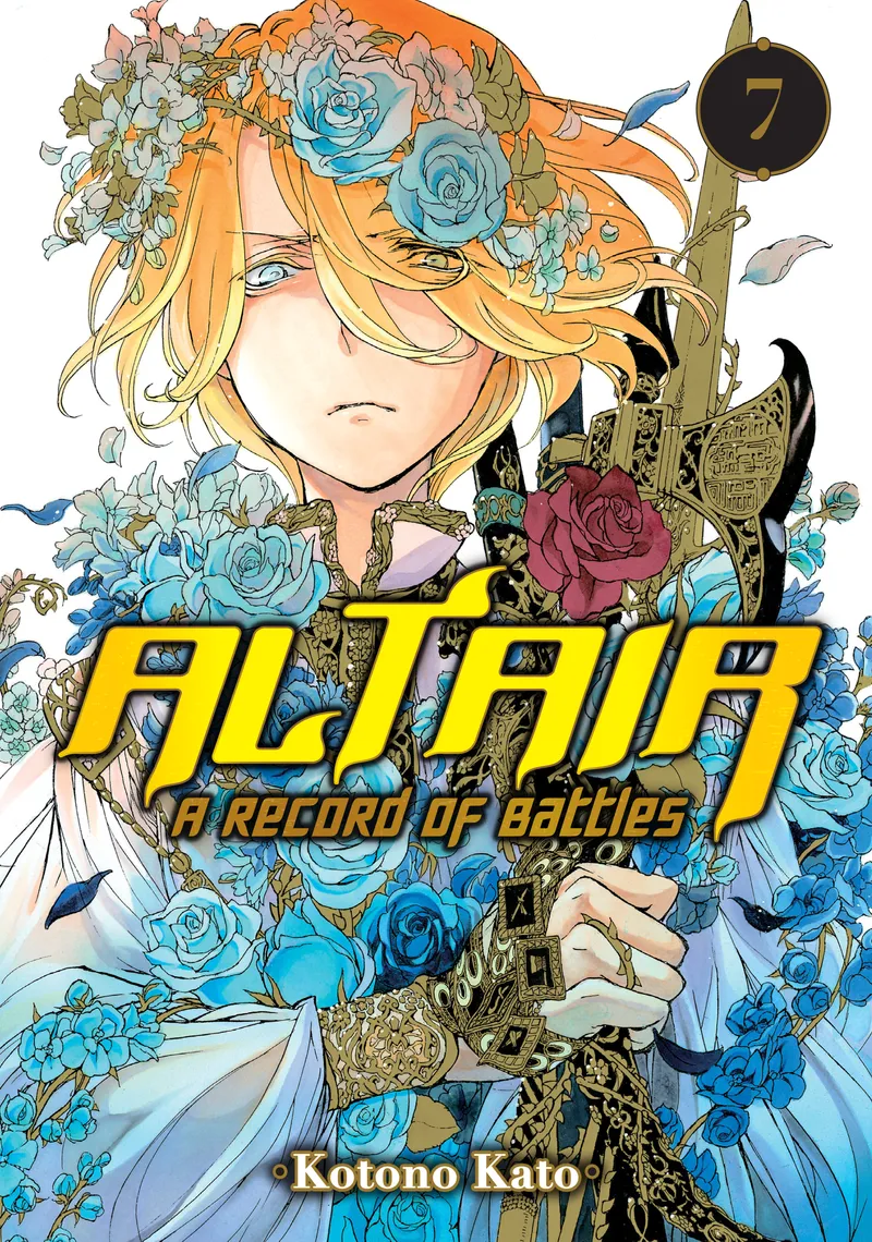Cover of Altair: A Record of Battles Vol. 7