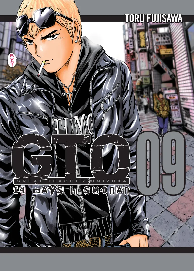 Cover of GTO: 14 Days in Shonan Vol 9