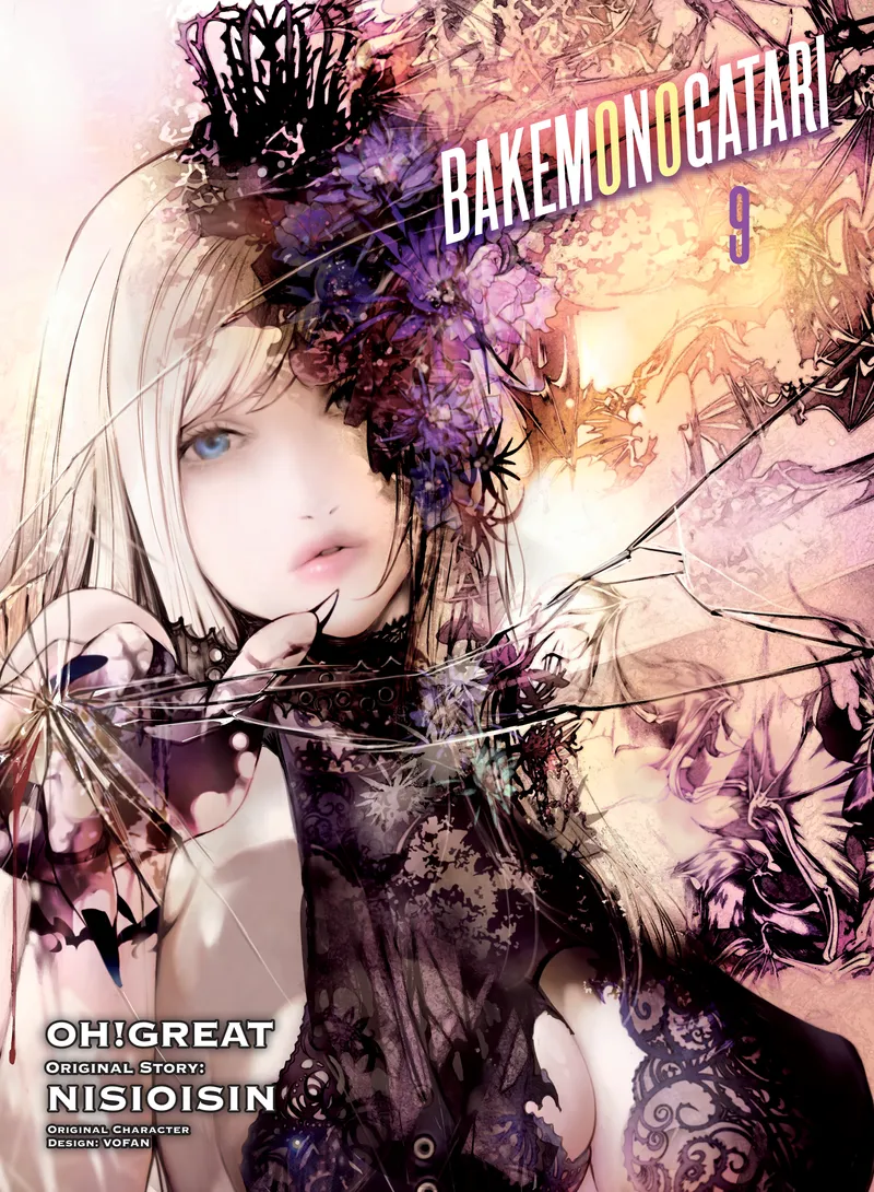 Cover of BAKEMONOGATARI Vol 9