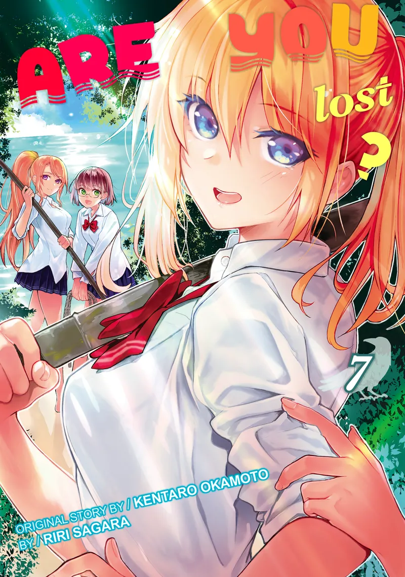 Cover of Are You Lost? Vol 7