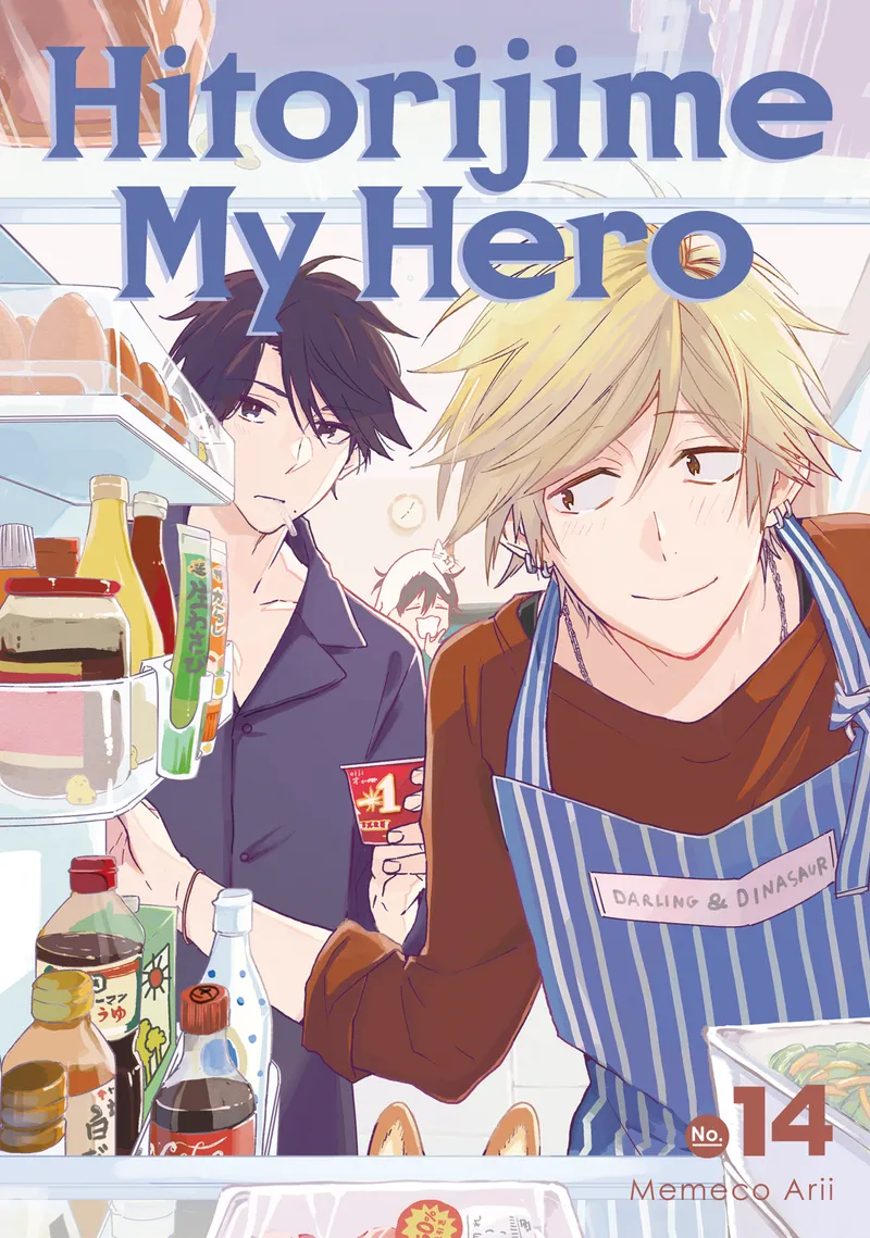 Cover of Hitorijime My Hero Vol 14