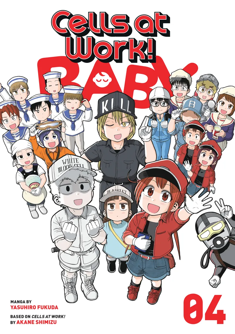 Cover of Cells at Work! Baby Vol 4