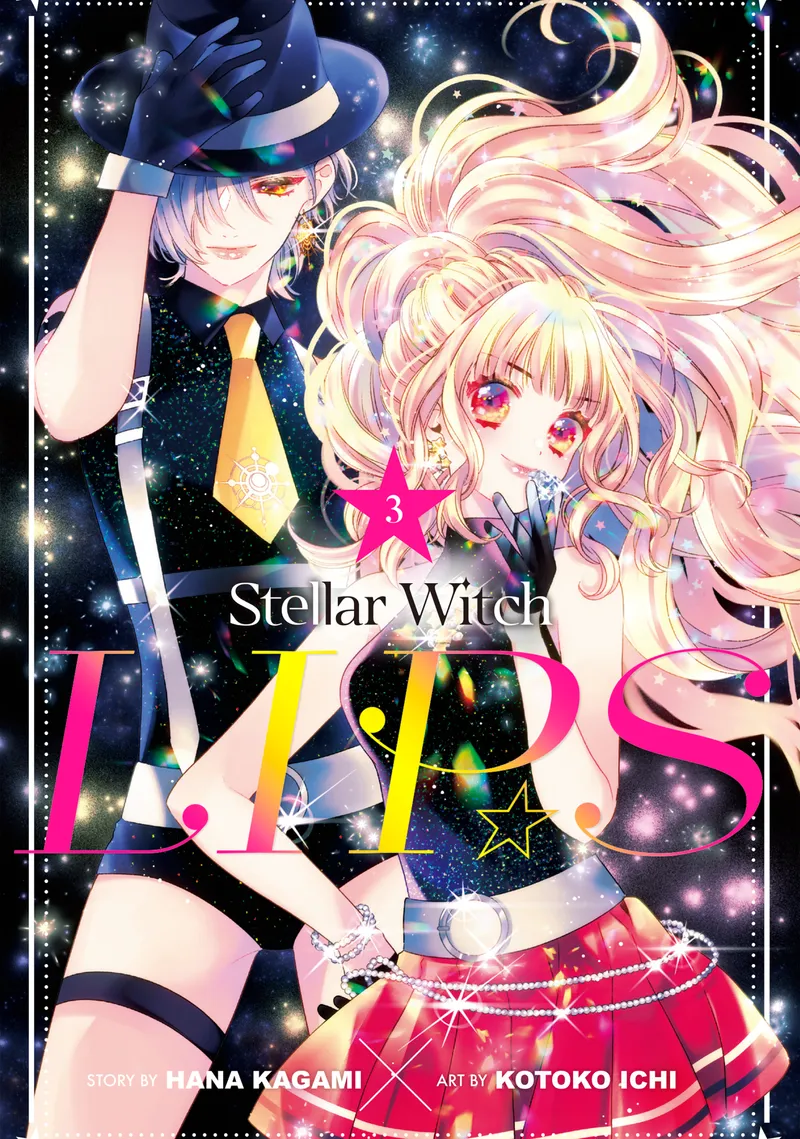 Cover of Stellar Witch LIP☆S Vol 3