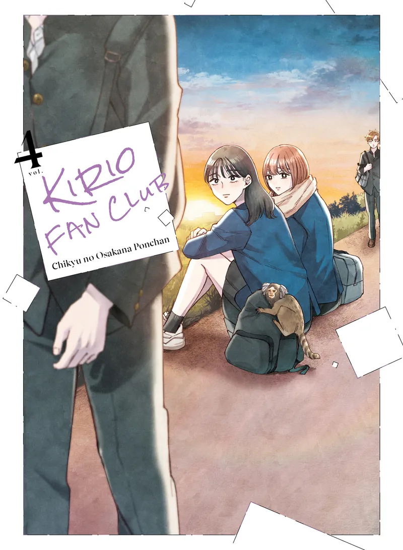 Cover of Kirio Fan Club Vol. 4