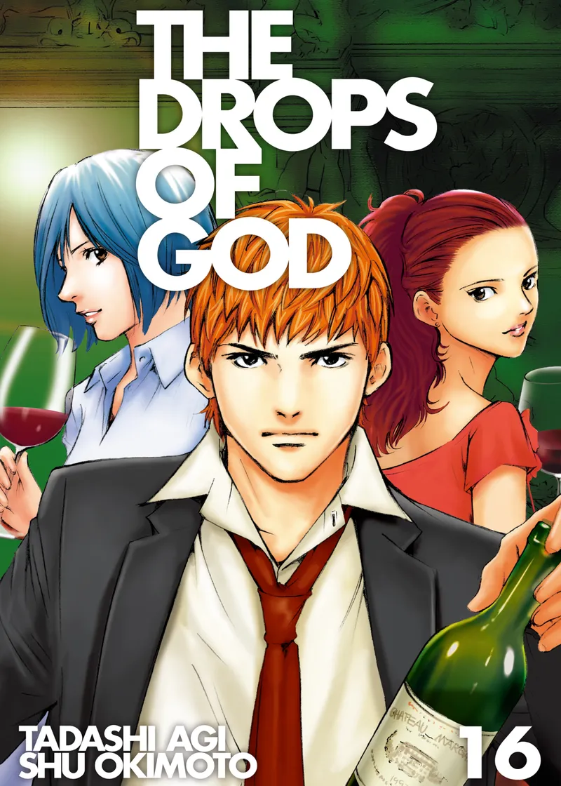 Cover of The Drops of God Vol 16