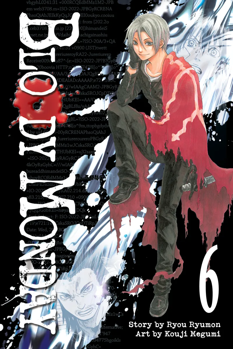 Cover of Bloody Monday Vol 6