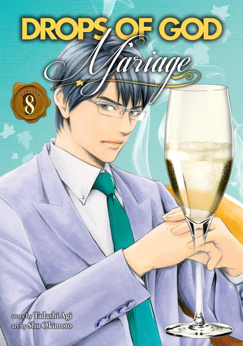 Cover of Drops of God: Mariage Vol 8