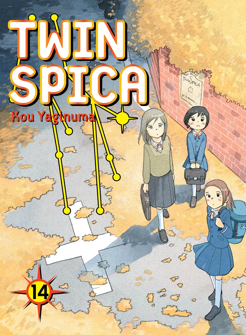 Cover of Twin Spica Vol. 14