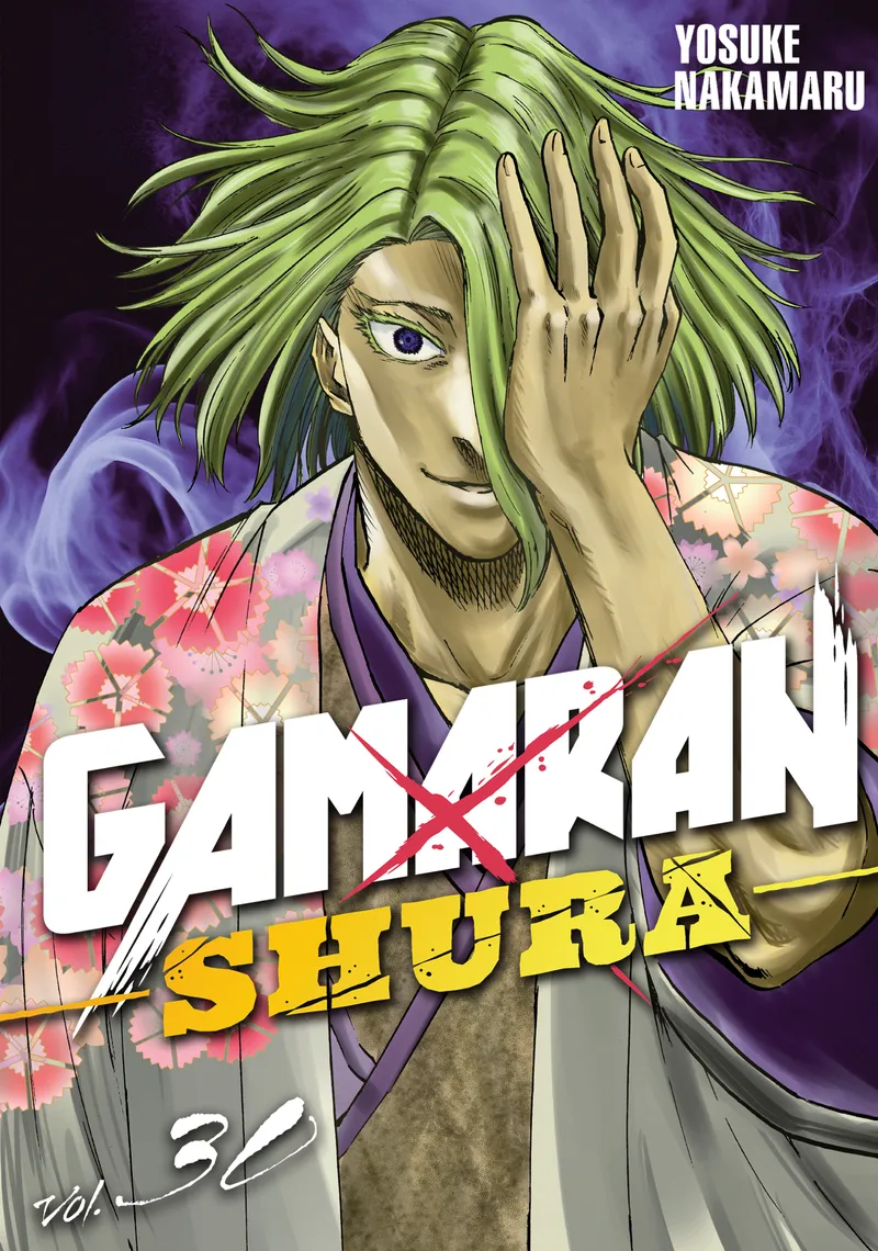 Cover of Gamaran: Shura Vol 30