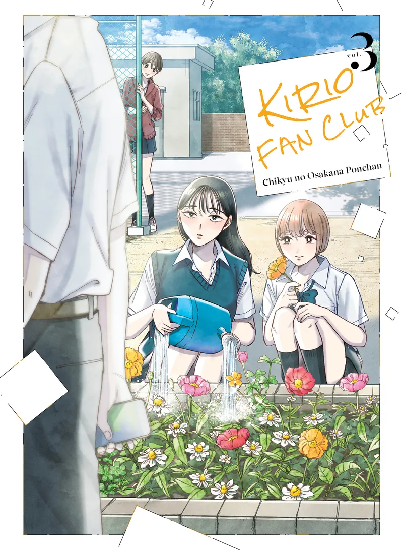 Cover of Kirio Fan Club Vol. 3