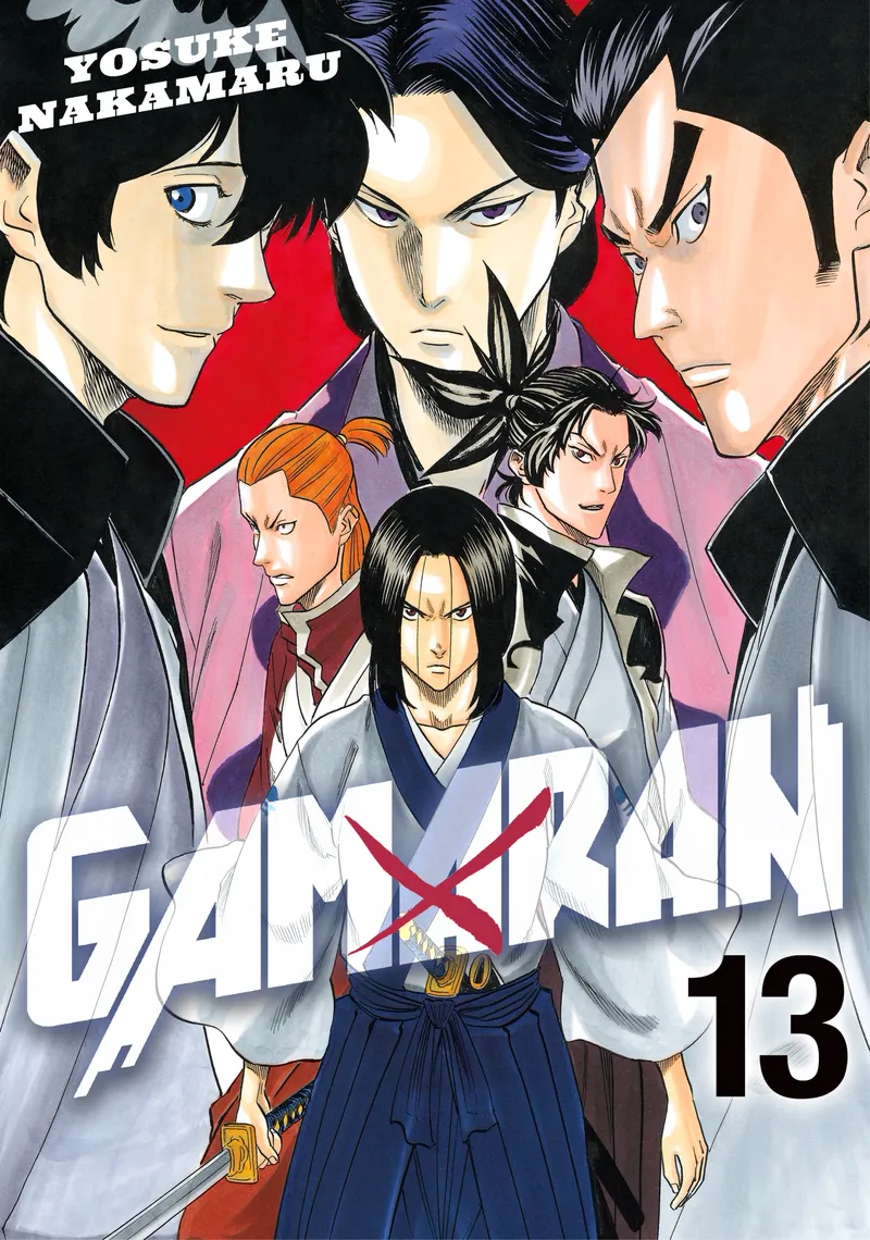 Cover of Gamaran Vol 13