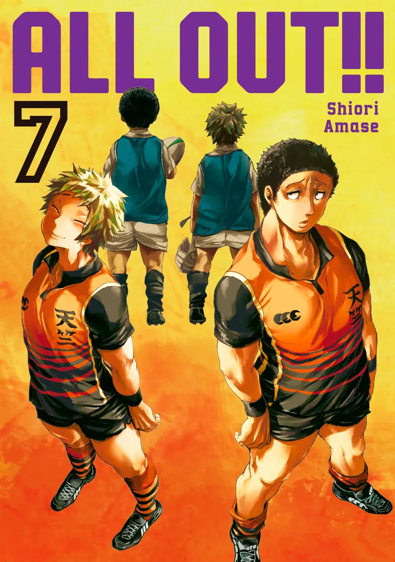 Cover of All-Out!! Vol. 7
