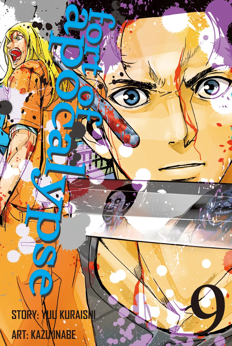 Cover of Fort of Apocalypse Vol. 9