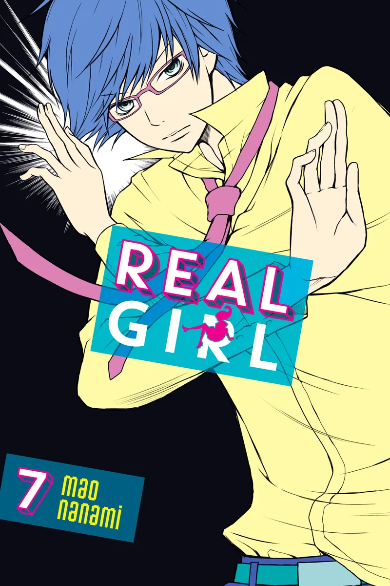 Cover of Real Girl Vol 7